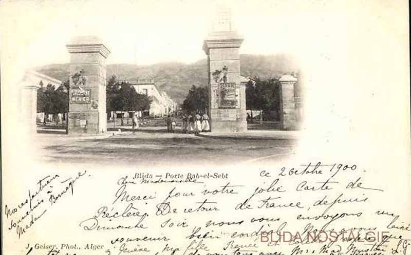 porte bab el sebt (3).jpg